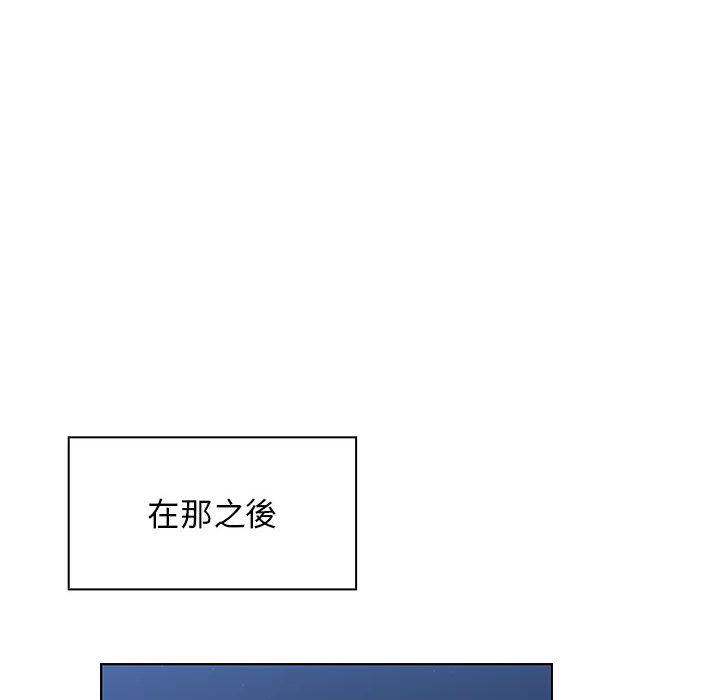 罪與罰 第37章 第96页