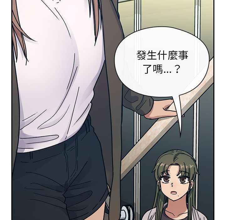 罪與罰 第37章 第107页