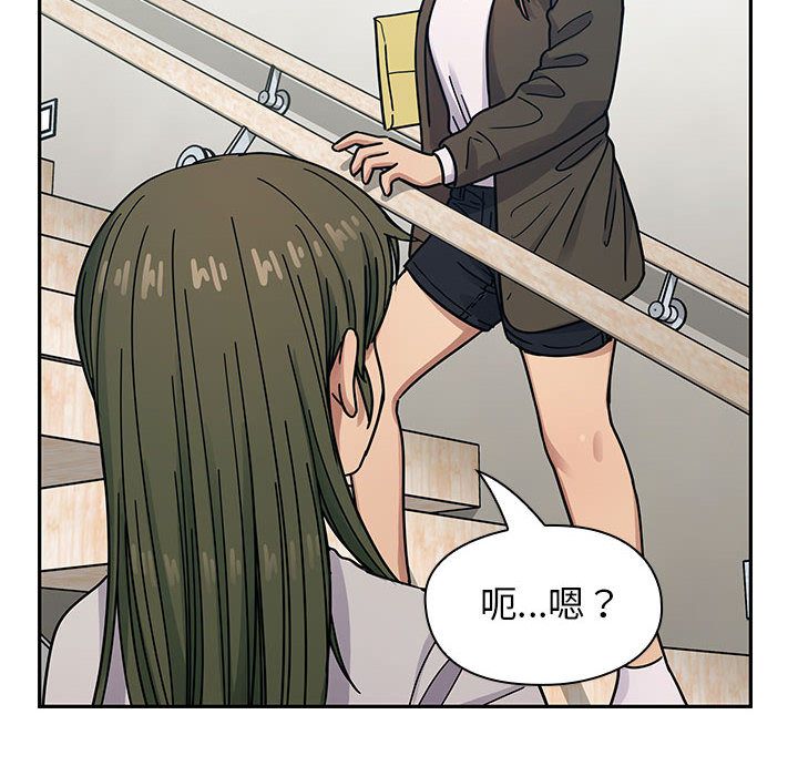 罪與罰 第37章 第104页