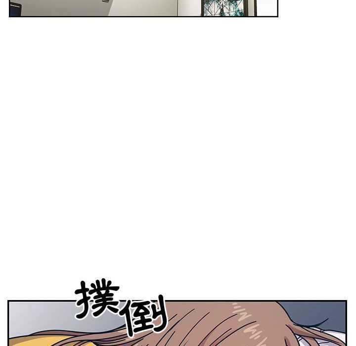 罪與罰 第37章 第110页