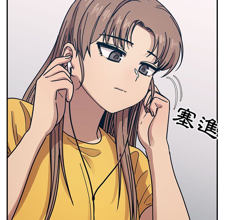 罪與罰 第37章 第127页