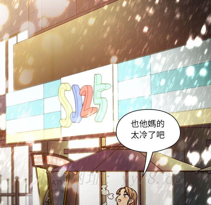 罪與罰 第40章 第199页