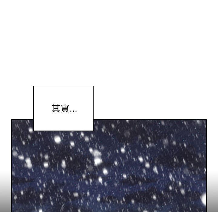 罪與罰 第40章 第178页