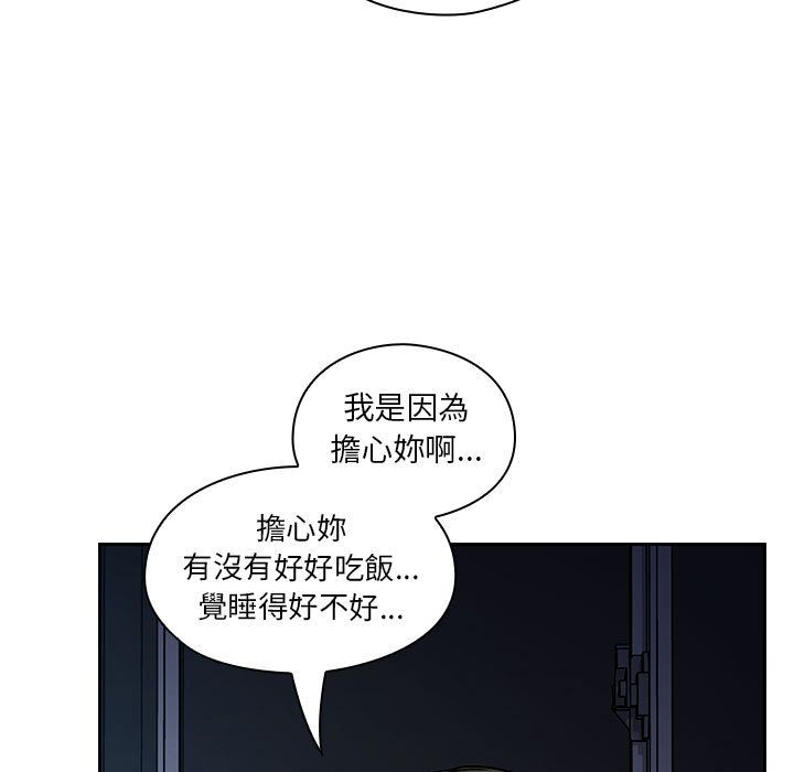 罪與罰 第41章 第5页