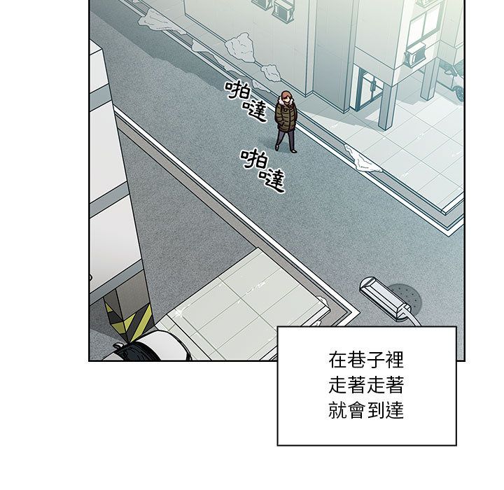 罪與罰 第41章 第21页