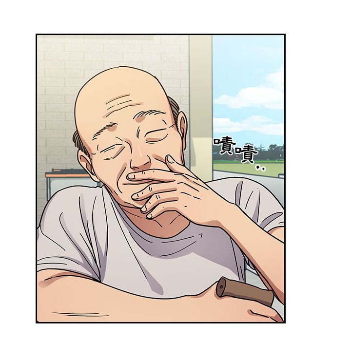 罪與罰 第41章 第158页
