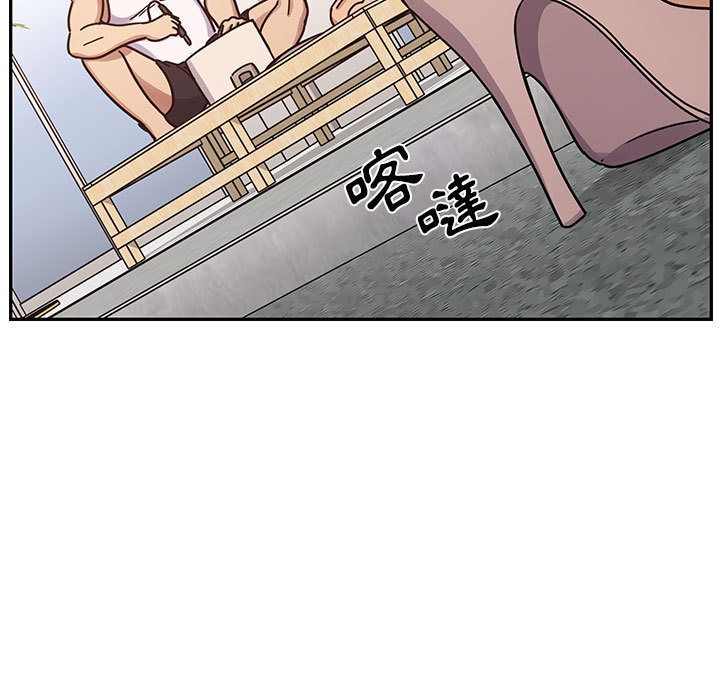 罪與罰 第41章 第169页
