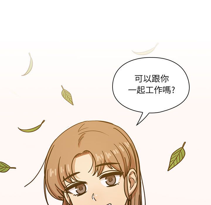 罪與罰 第41章 第187页