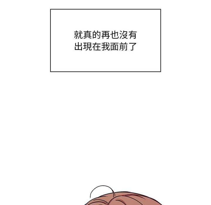 罪與罰 第7章 第152页
