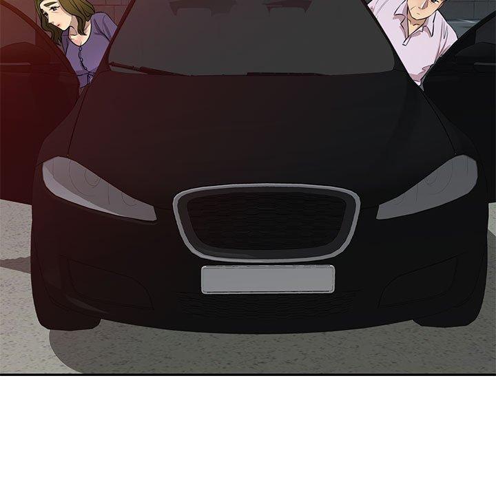 私房家教課 第 15 話 第5页