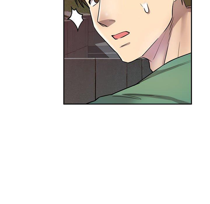 私房家教課 第 15 話 第7页