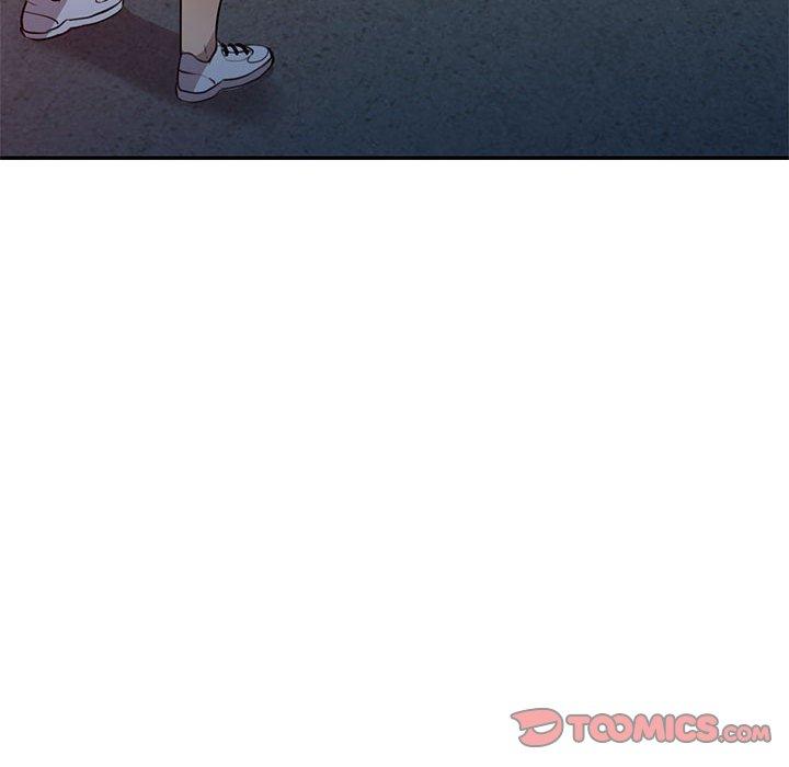 私房家教課 第 15 話 第21页