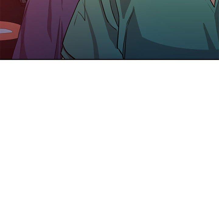 私房家教課 第 15 話 第25页