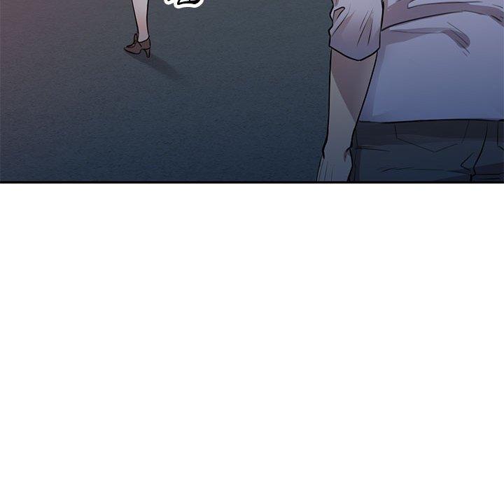 私房家教課 第 15 話 第35页