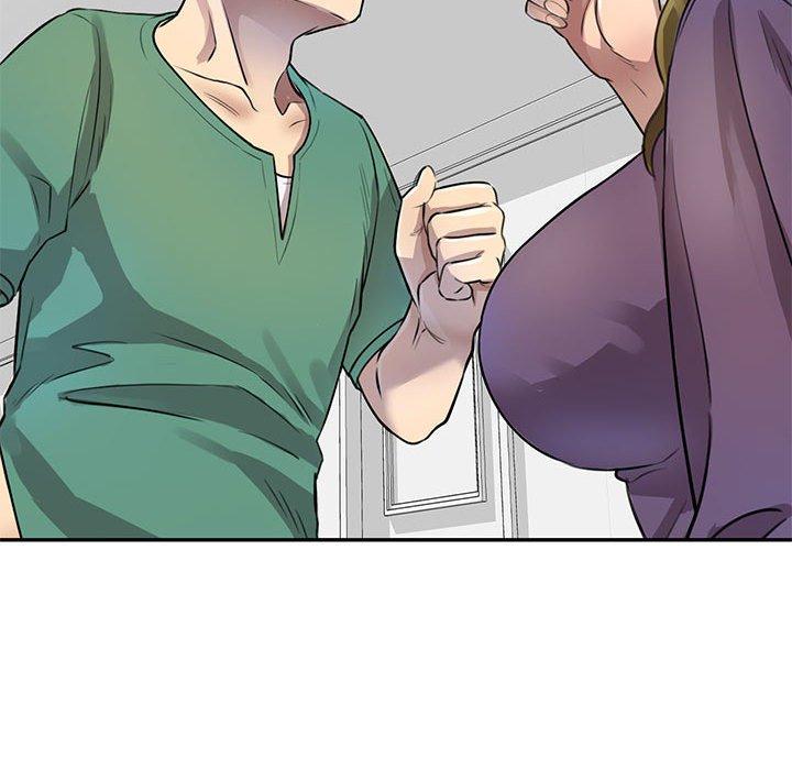 私房家教課 第 15 話 第42页