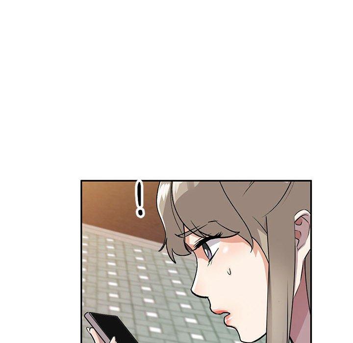 私房家教課 第 15 話 第132页