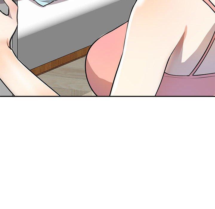 私房家教課 第 15 話 第107页