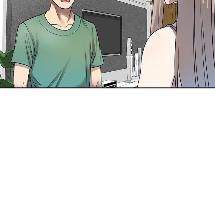 私房家教課 第 17 話 第5页
