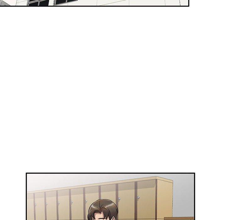 私房家教課 第 17 話 第28页