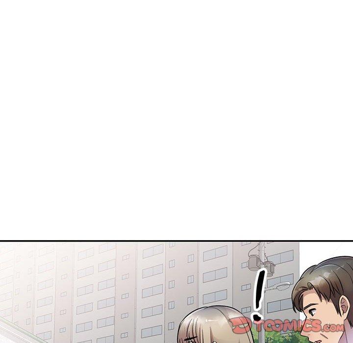 私房家教課 第 17 話 第36页