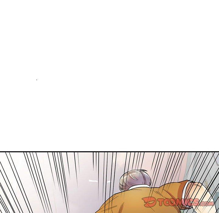 私房家教課 第 17 話 第42页