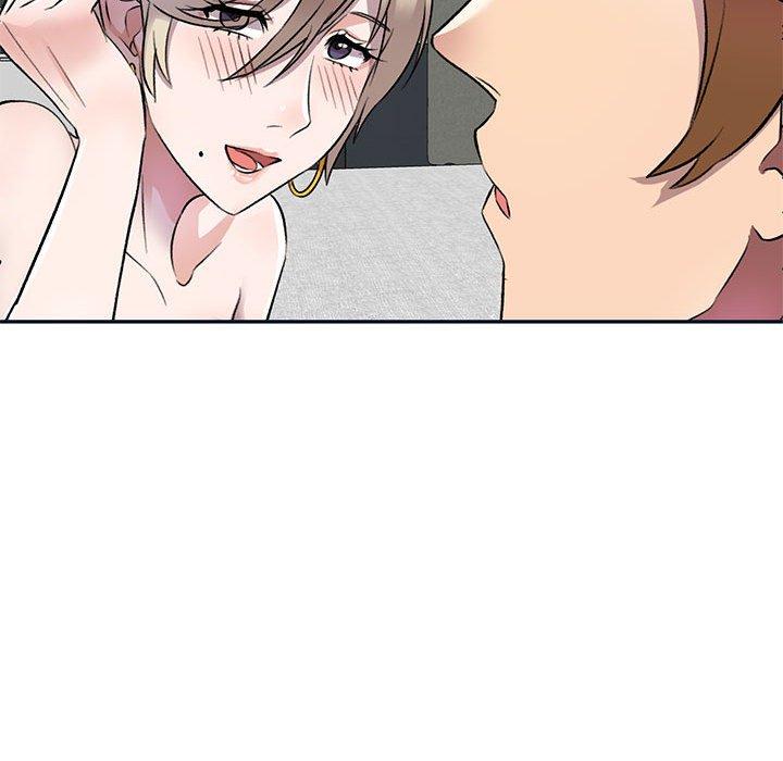 私房家教課 第 17 話 第131页