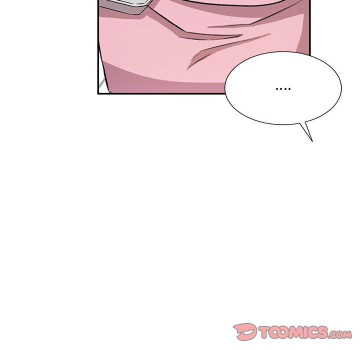 私房家教課 第 19 話 第105页