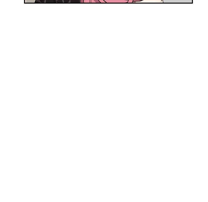 私房家教課 第 21 話 第7页