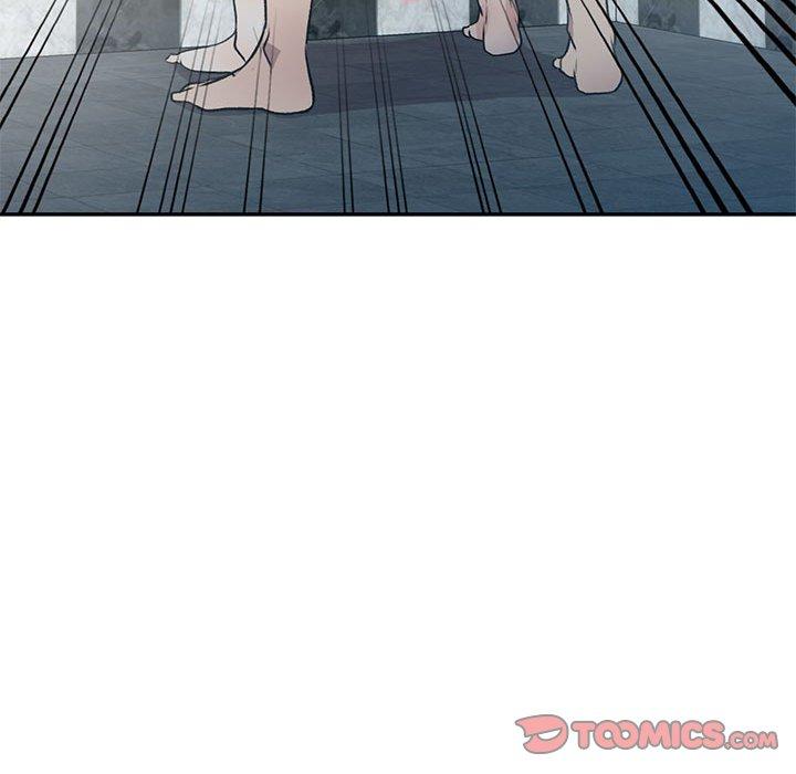 私房家教課 第 21 話 第45页