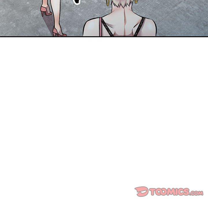 私房家教課 第 21 話 第99页