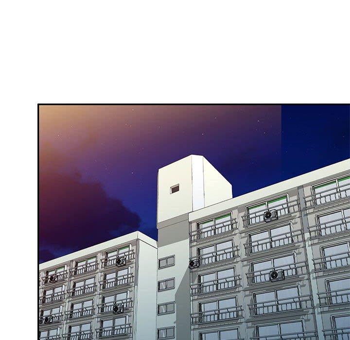 私房家教課 第 21 話 第118页