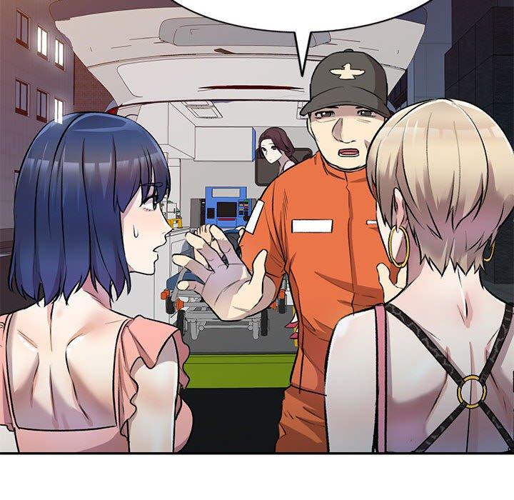私房家教課 第 21 話 第106页