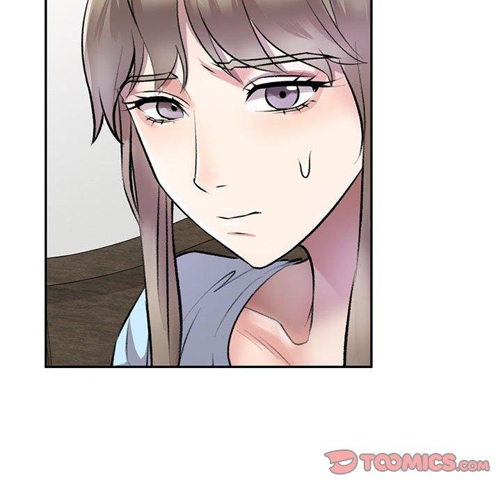 私房家教課 第 21 話 第135页