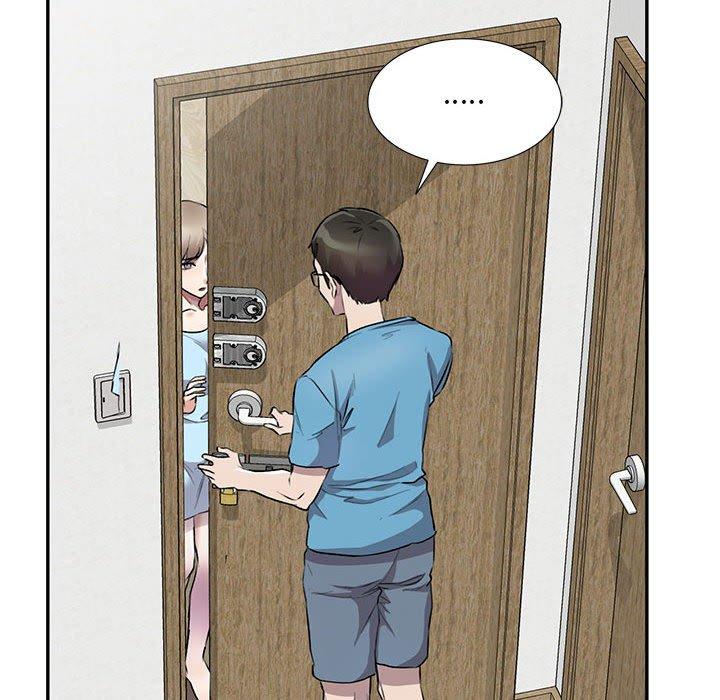 私房家教課 第 21 話 第149页