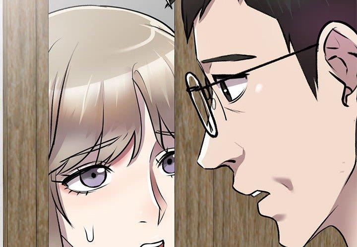 私房家教課 第 22 話 第2页