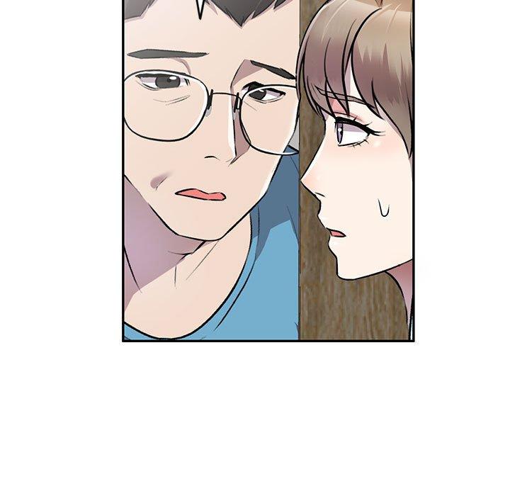 私房家教課 第 22 話 第5页