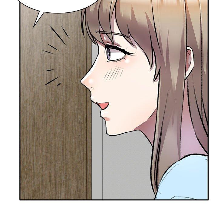 私房家教課 第 22 話 第13页