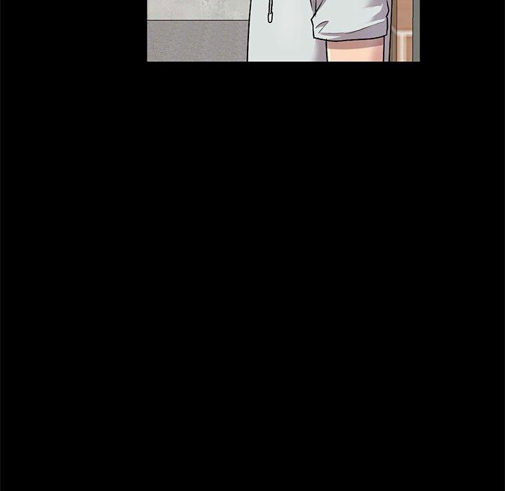 私房家教課 第 23 話 第34页