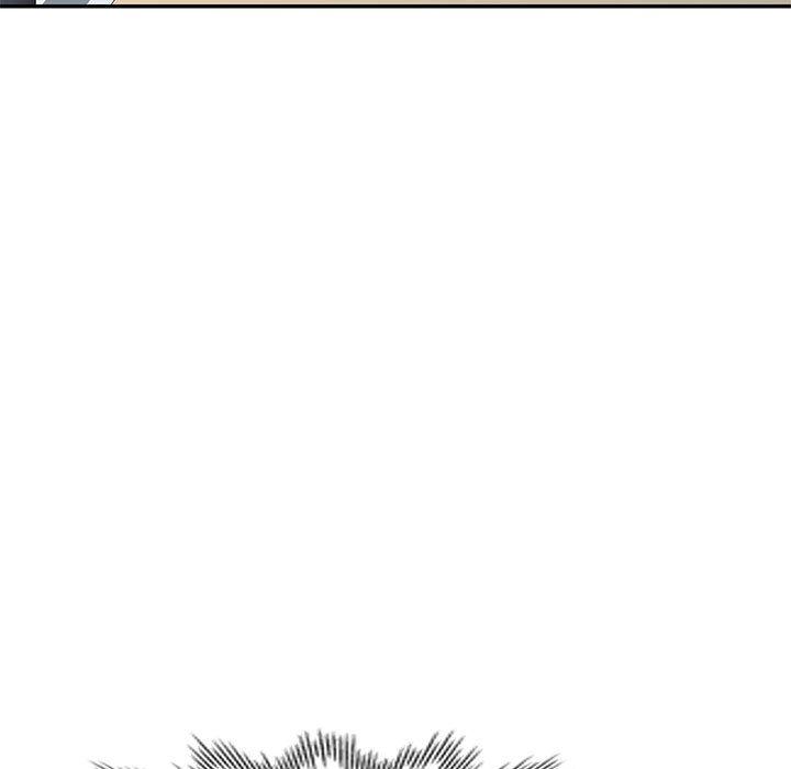 私房家教課 第 23 話 第7页