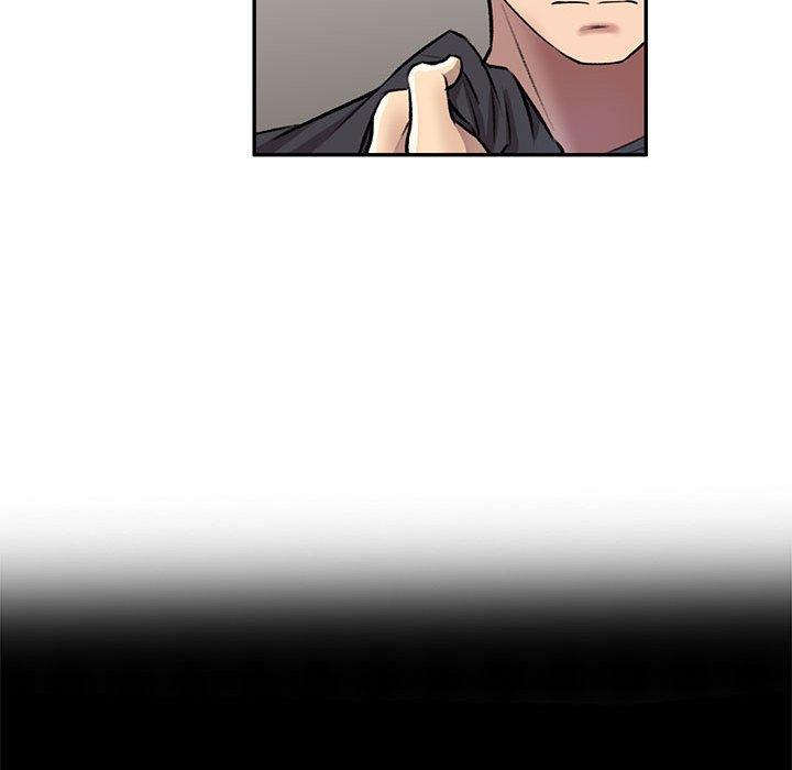 私房家教課 第 23 話 第22页