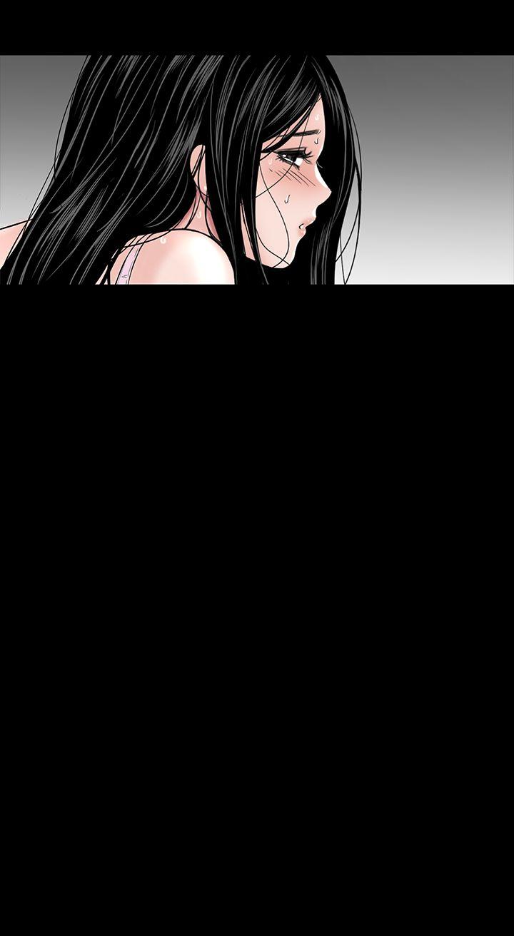 楼凤(不敬业的小姐姐) 第17話 第22页