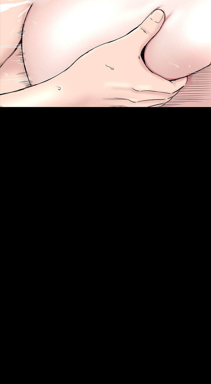 楼凤(不敬业的小姐姐) 第18話 第2页
