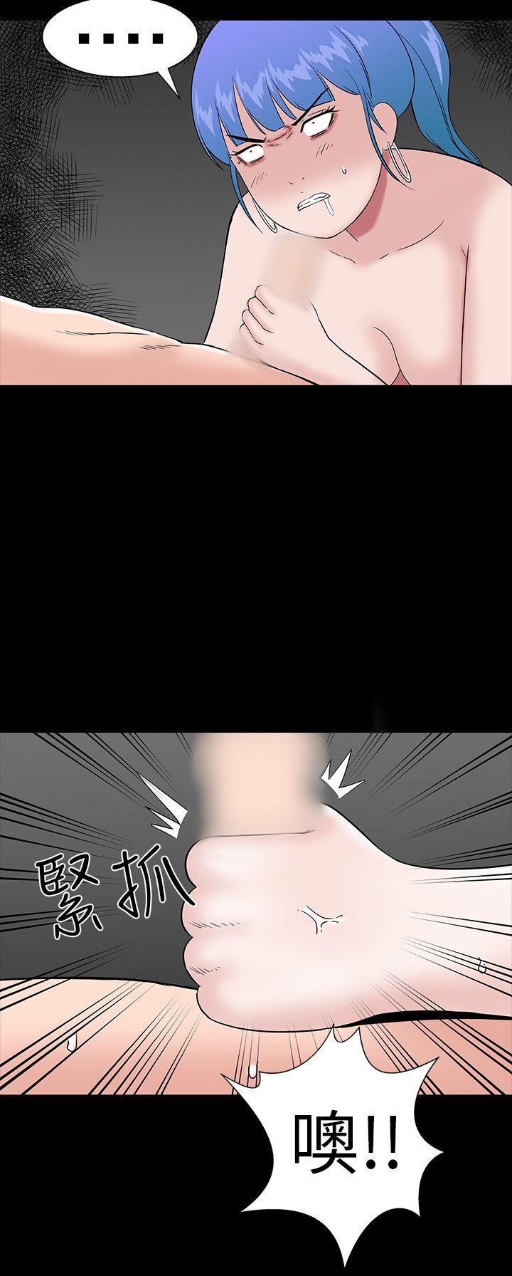 楼凤(不敬业的小姐姐) 第22話 第38页