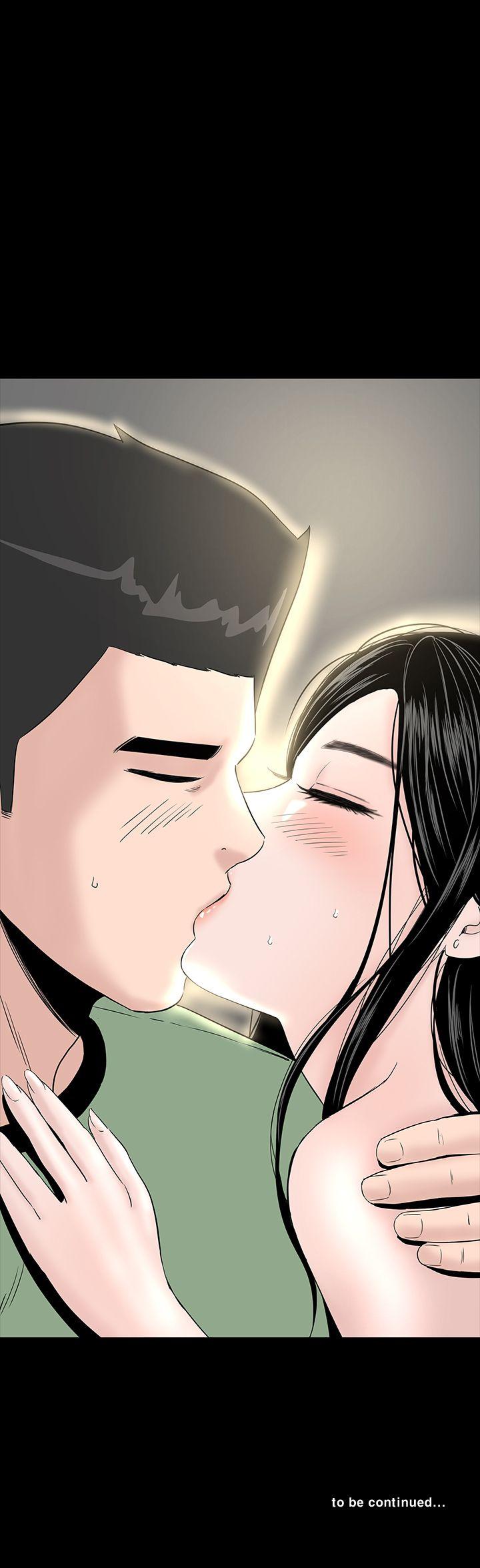 楼凤(不敬业的小姐姐) 第23話 第36页