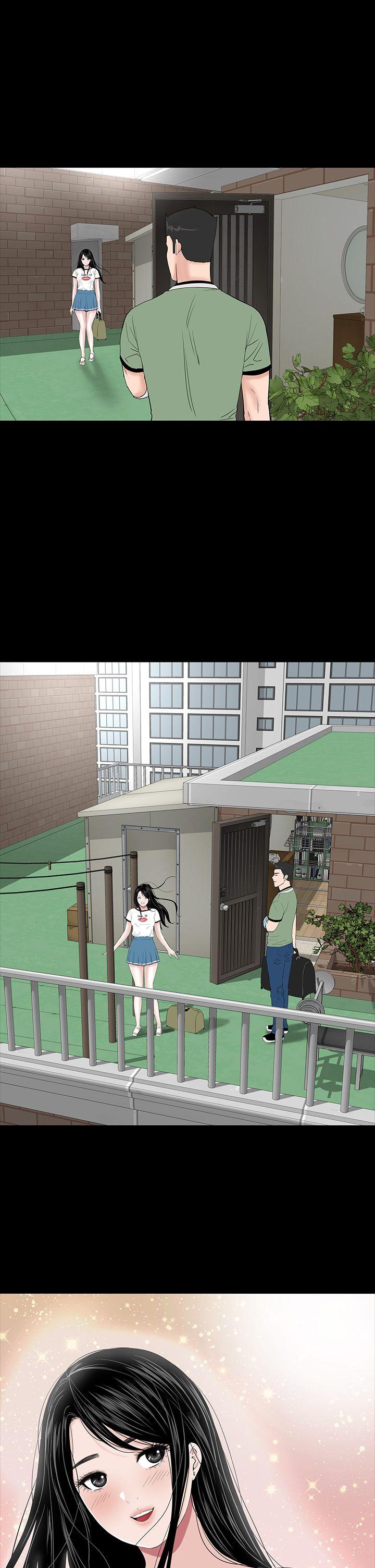 楼凤(不敬业的小姐姐) 第27話 第3页