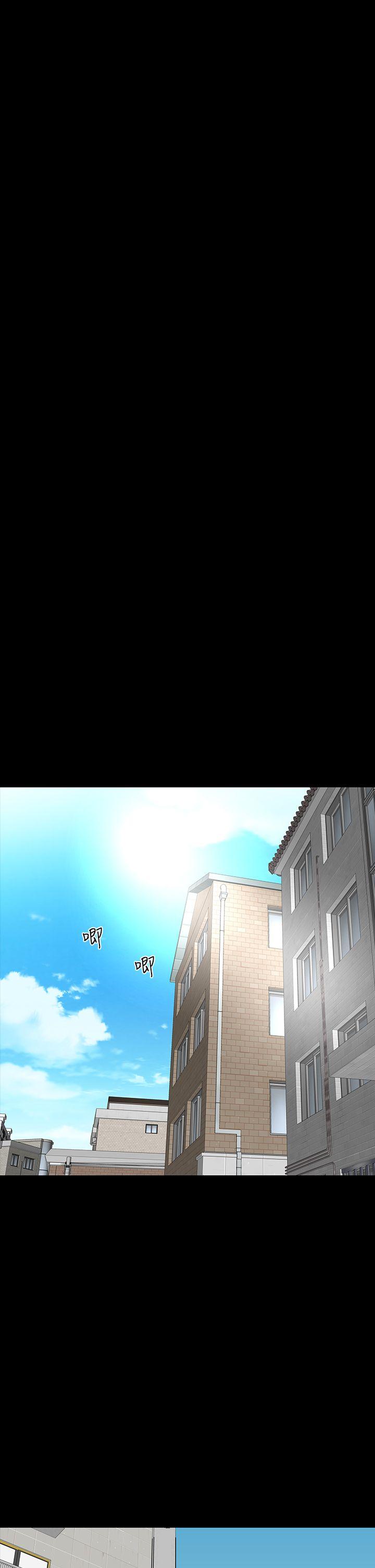 楼凤(不敬业的小姐姐) 第29話 第53页