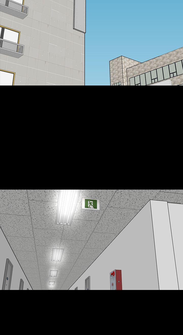 楼凤(不敬业的小姐姐) 第29話 第54页