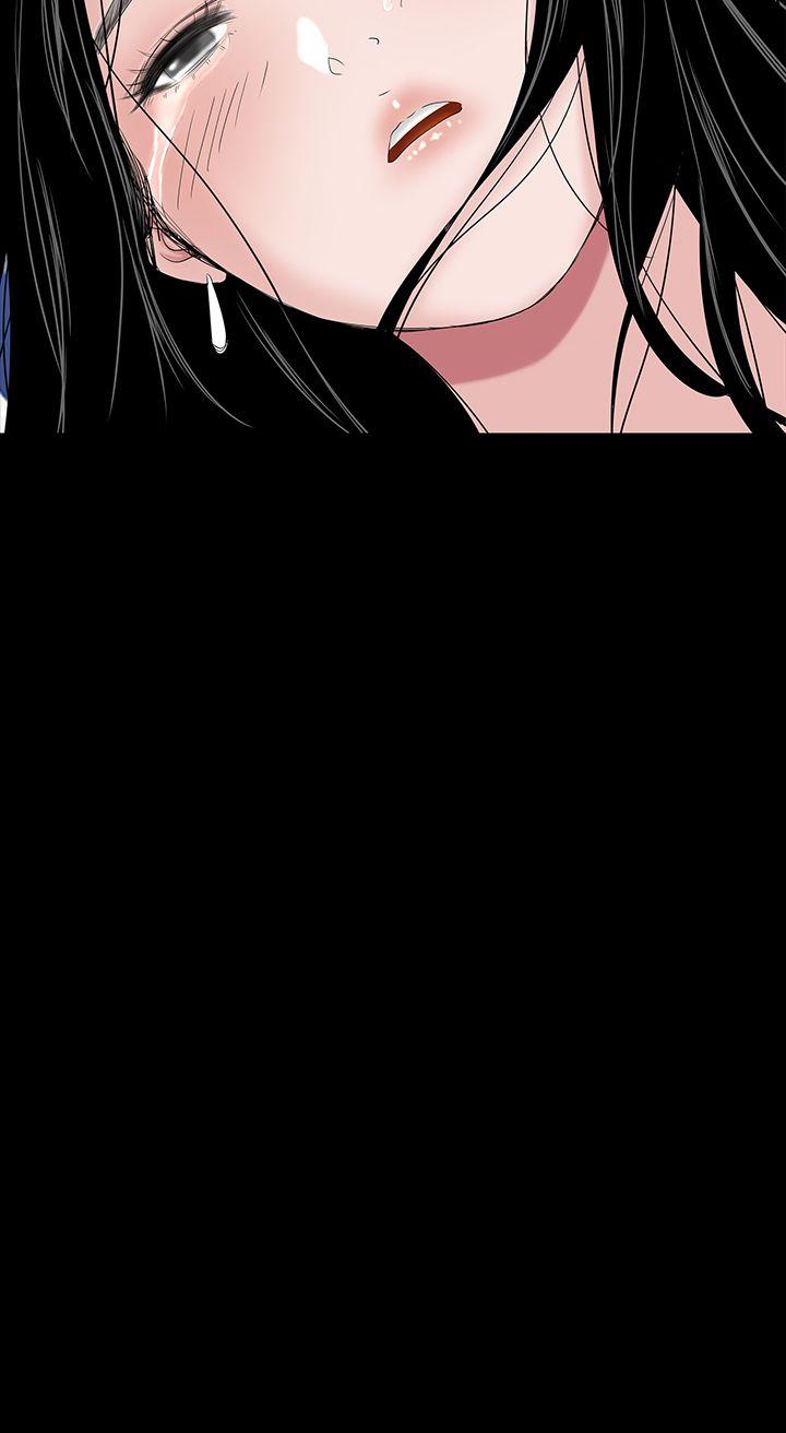楼凤(不敬业的小姐姐) 第32話 第4页