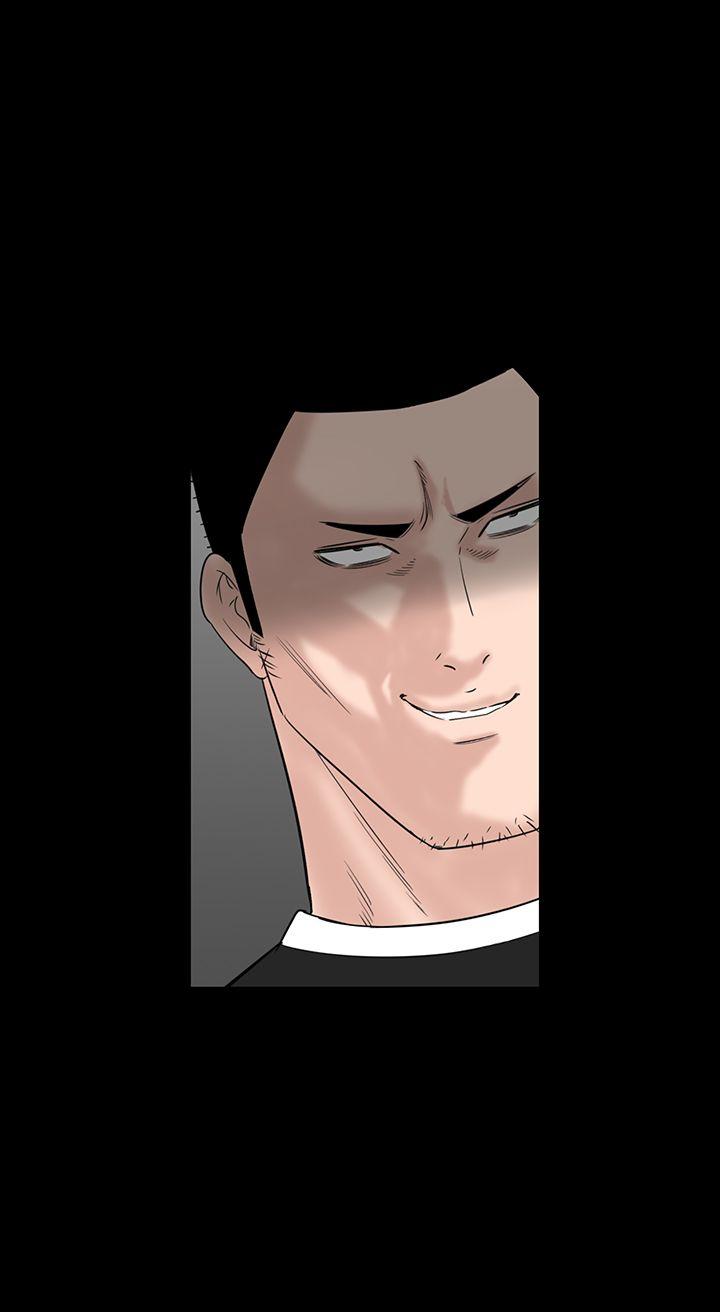 楼凤(不敬业的小姐姐) 第33話 第4页
