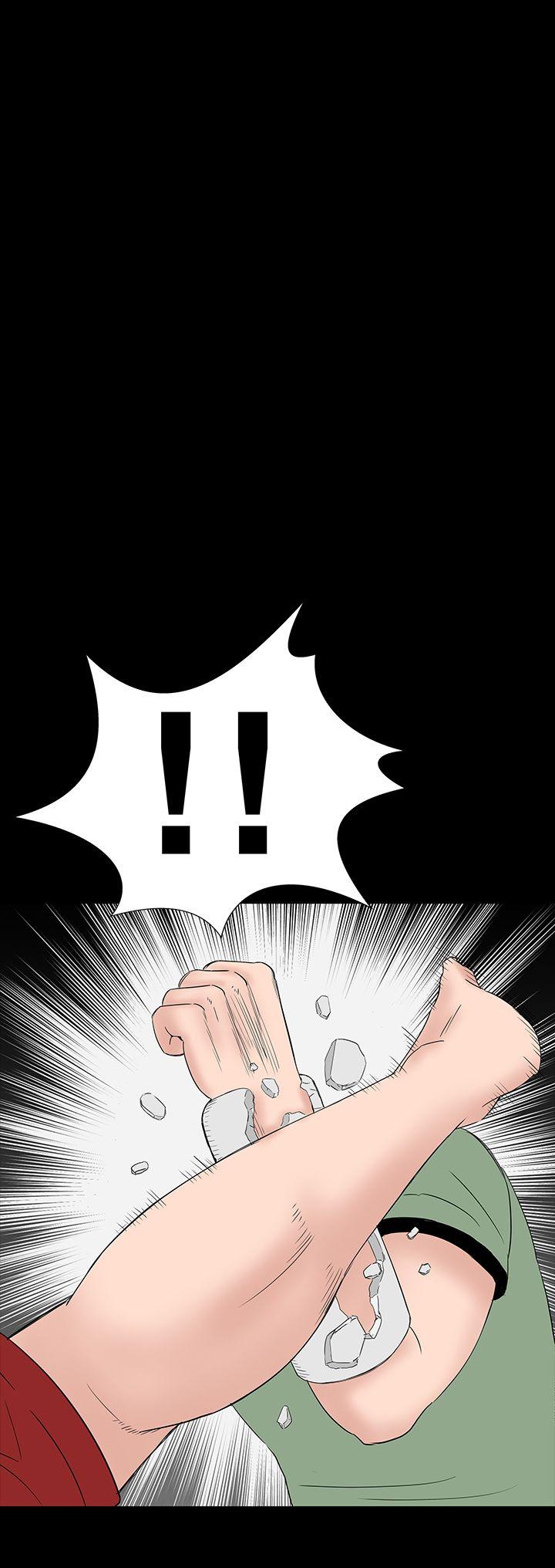 楼凤(不敬业的小姐姐) 第33話 第25页